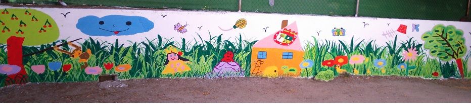 mural primer ciclo 2014 2015 retocado